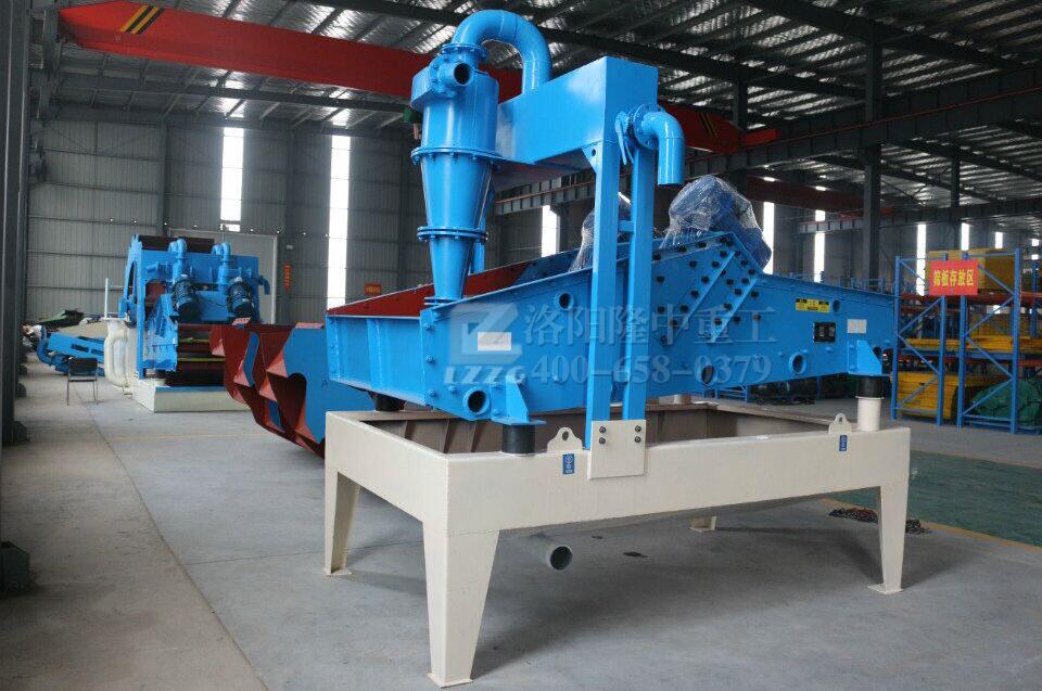 ��(x��)ɳ���ՙC(j��)