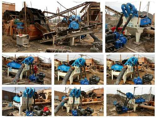 20151022����������(x��)ɳ���ՙC(j��)-2