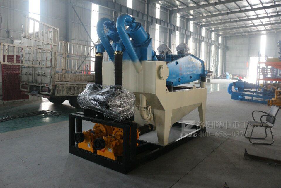 ���Ͽ͑����ƿ(x��)ɳ���ՙC(j��)LZ550�l(f��)؛