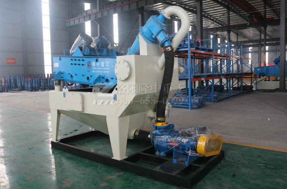 ��(x��)ɳ���ՙC(j��)