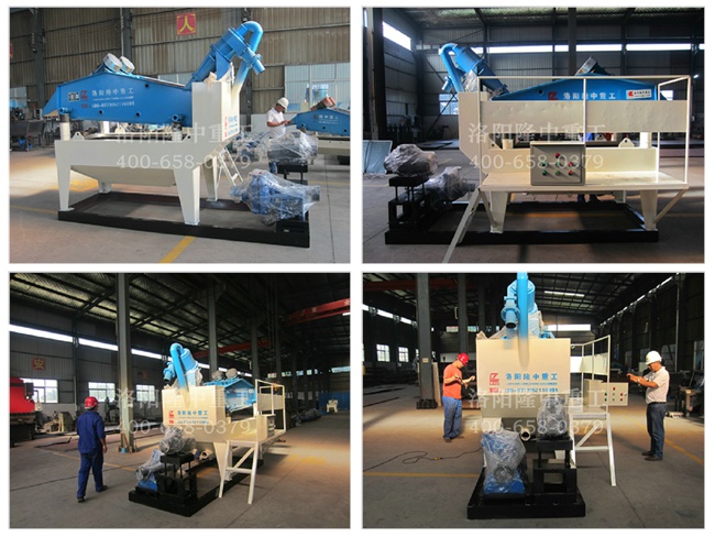 ��ɰ�����O��