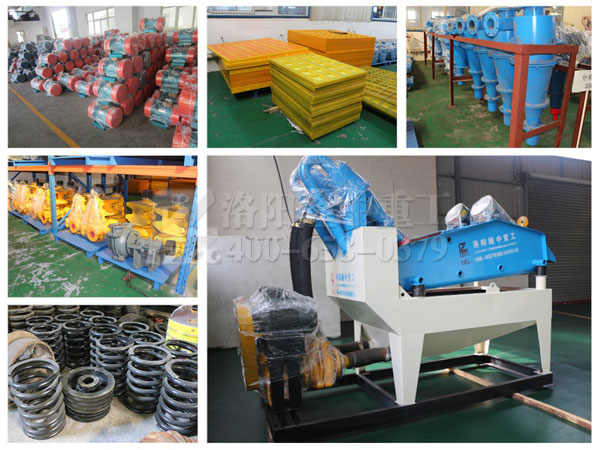 ��(x��)ɰ�����O(sh��)�����