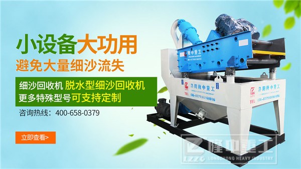 ˮϴɳ�Ӽ�(x��)ɳ���ՙC(j��)