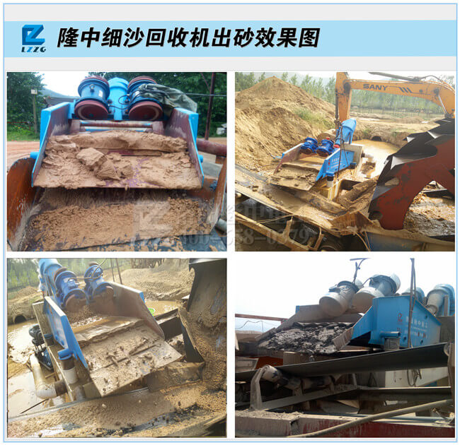 ��ɳ���ՙCЧ�����